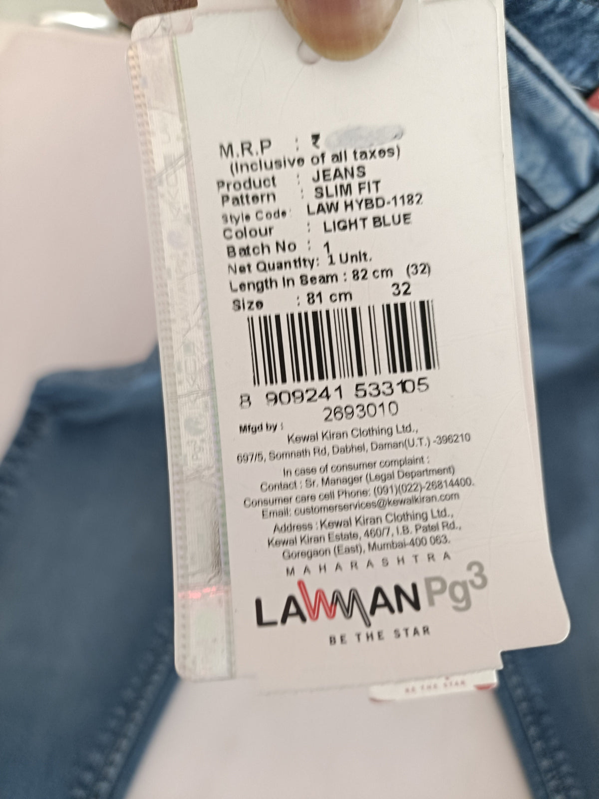 VERSASLIM DENIM