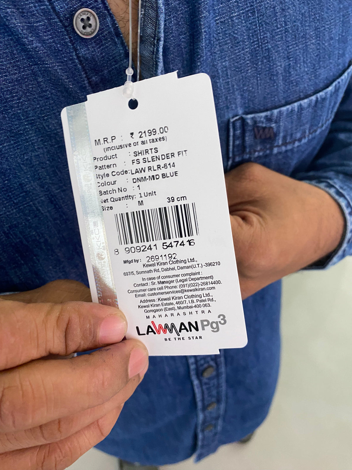 URBANCORE DENIM SHIRT